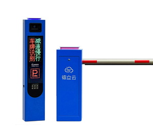 智能識(shí)別道閘系統(tǒng)